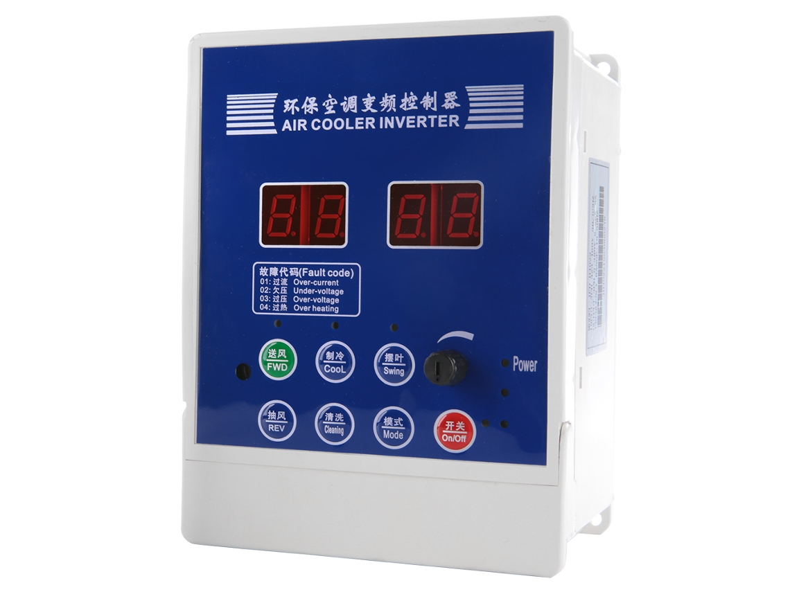 Controlador de motor VF para aire acondicionado AC380V