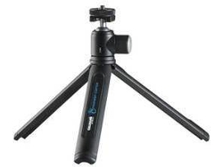 Trípode CULLMANN 50081 (Bola - Altura Máxima: 16 cm - Aluminio)