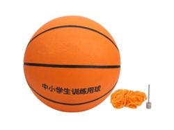 Balón De Baloncesto De Caucho Antideslizante, Indoor Y Outdoor, Suministro Deportivo Para Entrenamiento Estudiantil