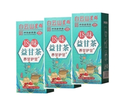 Té Para El Cuidado Del Hígado, 18 Sabores, 30 Bolsitas De Té, Té Nutritivo Diario Para El Hígado, 150 G