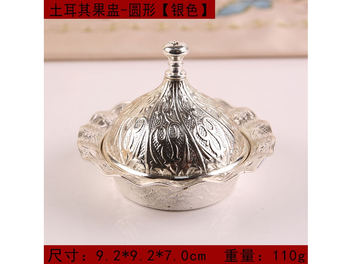 (Plata redonda) Frutero/Plato para aperitivos/Plato para dátiles/Azucarero/Adorno de mesa de aleación de metal dorado