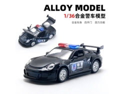 Modelo De Coche De Metal Fundido A Escala 1/36, Figura De Coche De Juguete, Regalo Para Niños