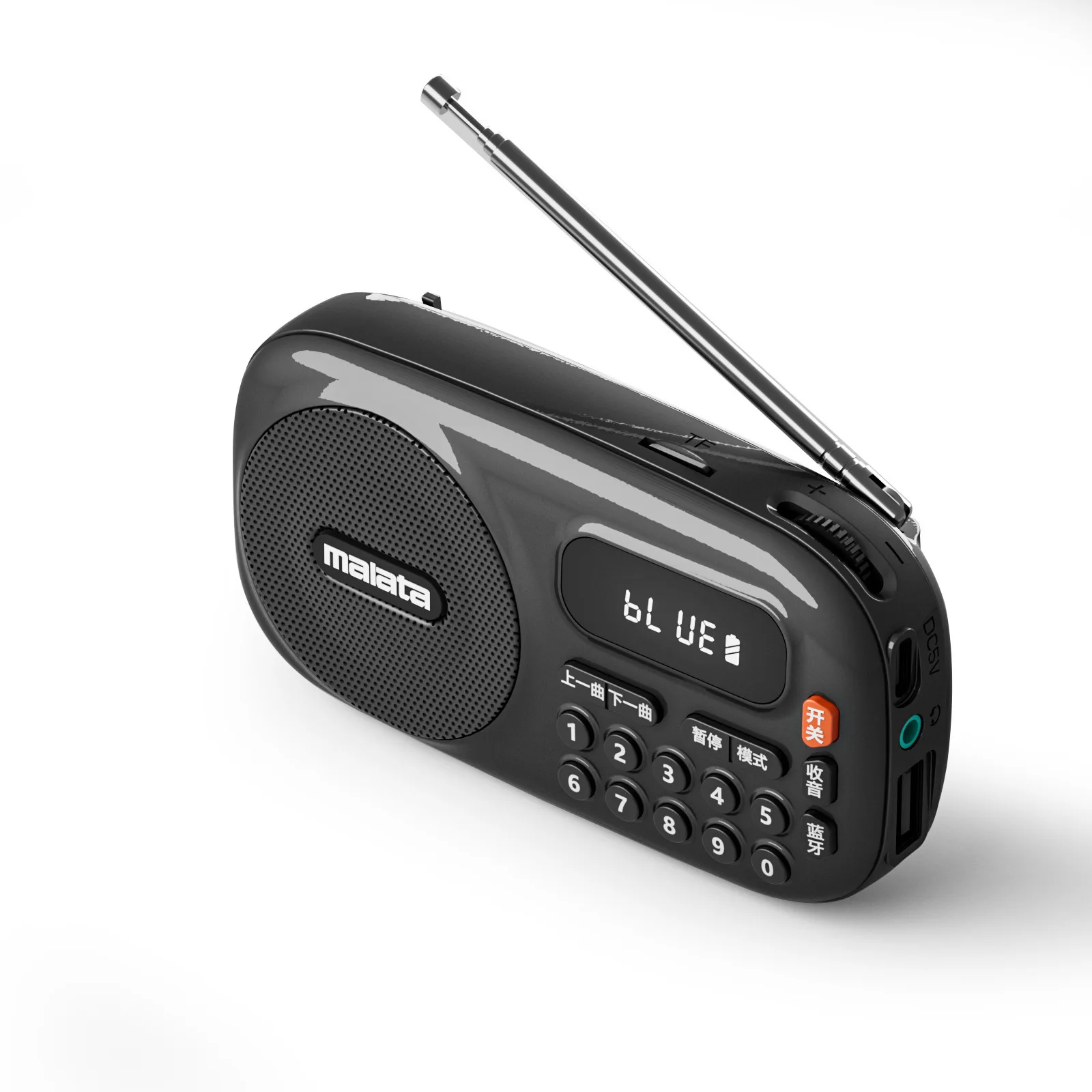 Radio Fm Portátil Con Pantalla Led (negra) - 70-108 Mhz - Altavoz Integrado De 5 W - Barra De Sonido Bluetooth