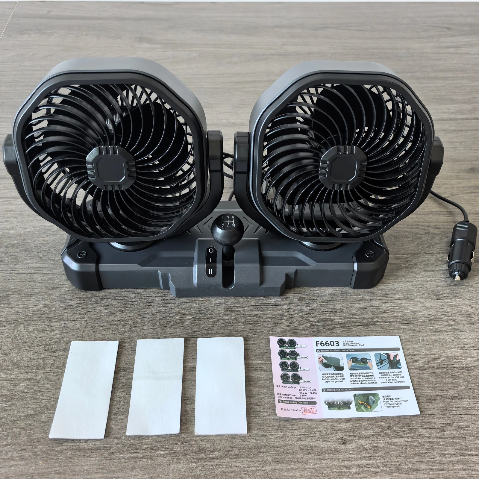 Ventilador Doble Para Coche (gris), 2 Velocidades, Potente Flujo De Aire, Rotación De 360°.