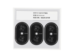 Adhesivo Decorativo Universal Para Válvulas De Bicicleta, Compatible Con Válvulas Francesas Y Americanas En Bicicletas De Montaña Y De Carretera.