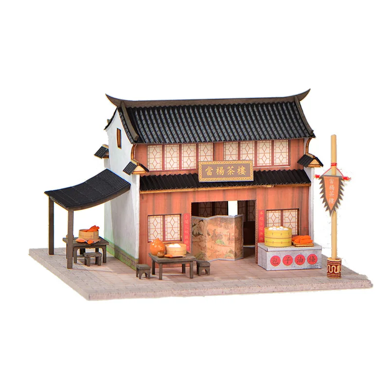 Villa Pabellón De Té Sunshine, Modelo De Patio Chino En 3d