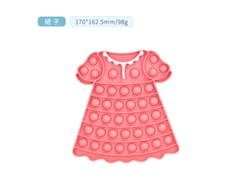 1pcs Juguete De Descompresión Yuysan Juguetes Sensoriales Para Niños Y Adultos Para Aliviar El Estrés Y La Ansiedad 152