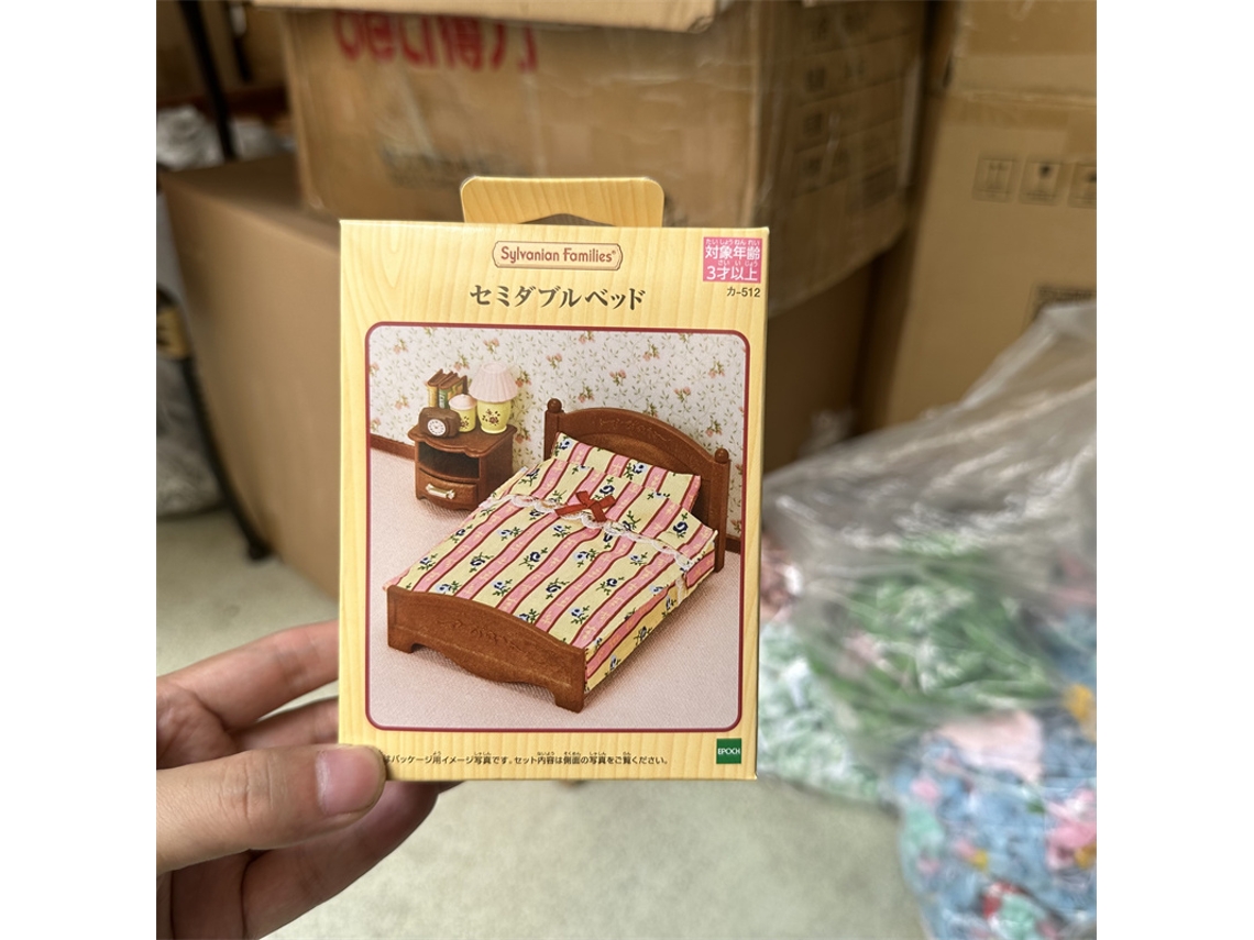 Muñeca de anime para guardería, escuela primaria feliz, castillo arcoíris, autobús escolar, casa del árbol, juguetes Mdug