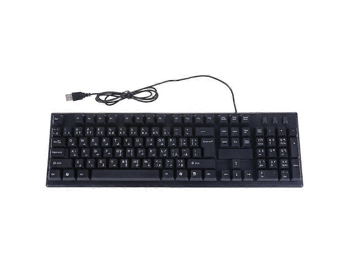 Teclado ergonómico con cable USB para PC, teclado para bicicleta eléctrica en árabe/inglés