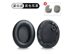Puntas para auriculares Sony MDR 2000XM4, negras, de cuero proteico, 2 pares. Yunzii