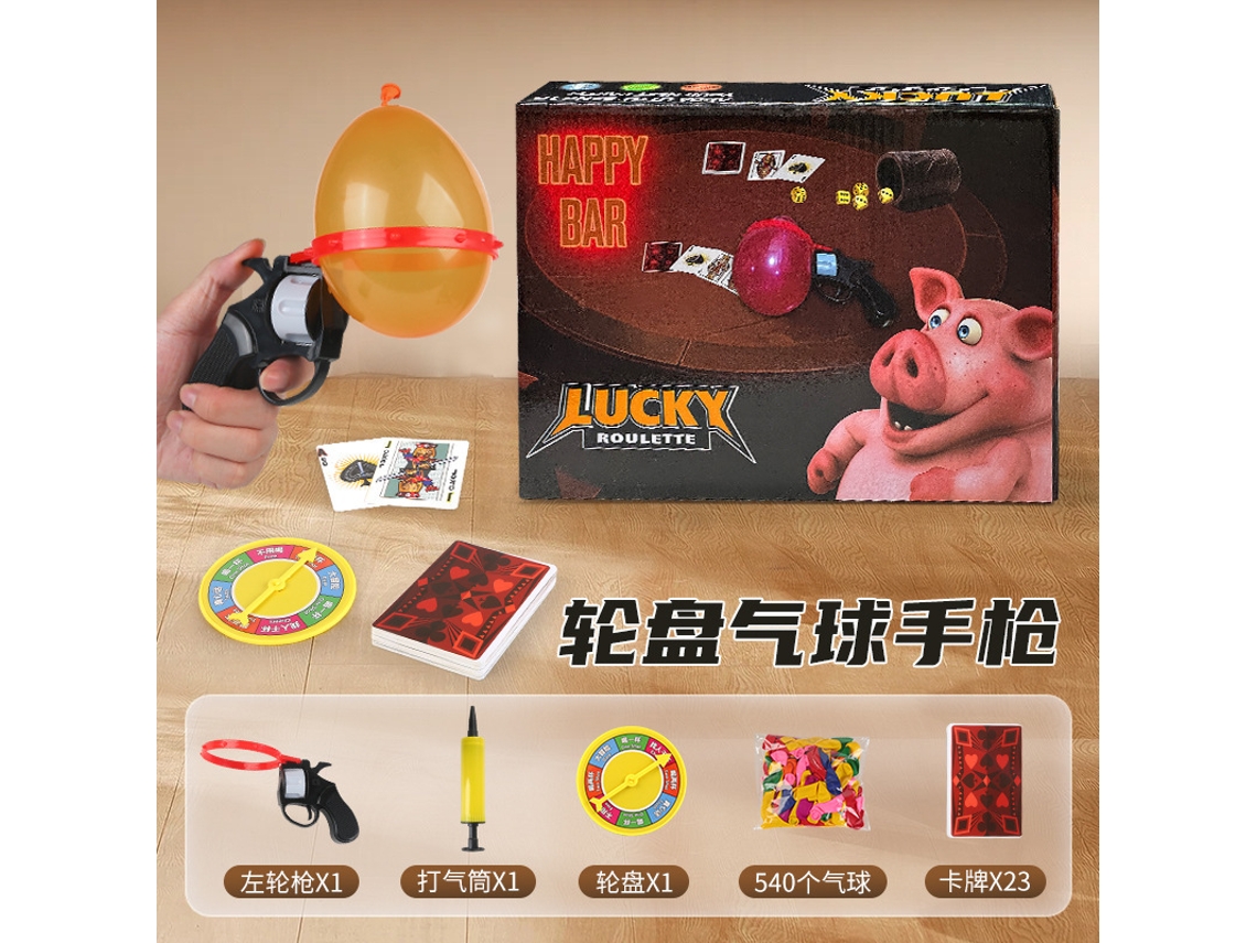 (versión Mejorada) Juego De Ruleta, Juego De Cartas, Juego De Mesa De Taberna De Estafas