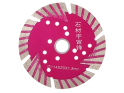 Disco De Diamante Microsparpink Turbo De 114 Mm Para Cortar Mármol Y Granito.