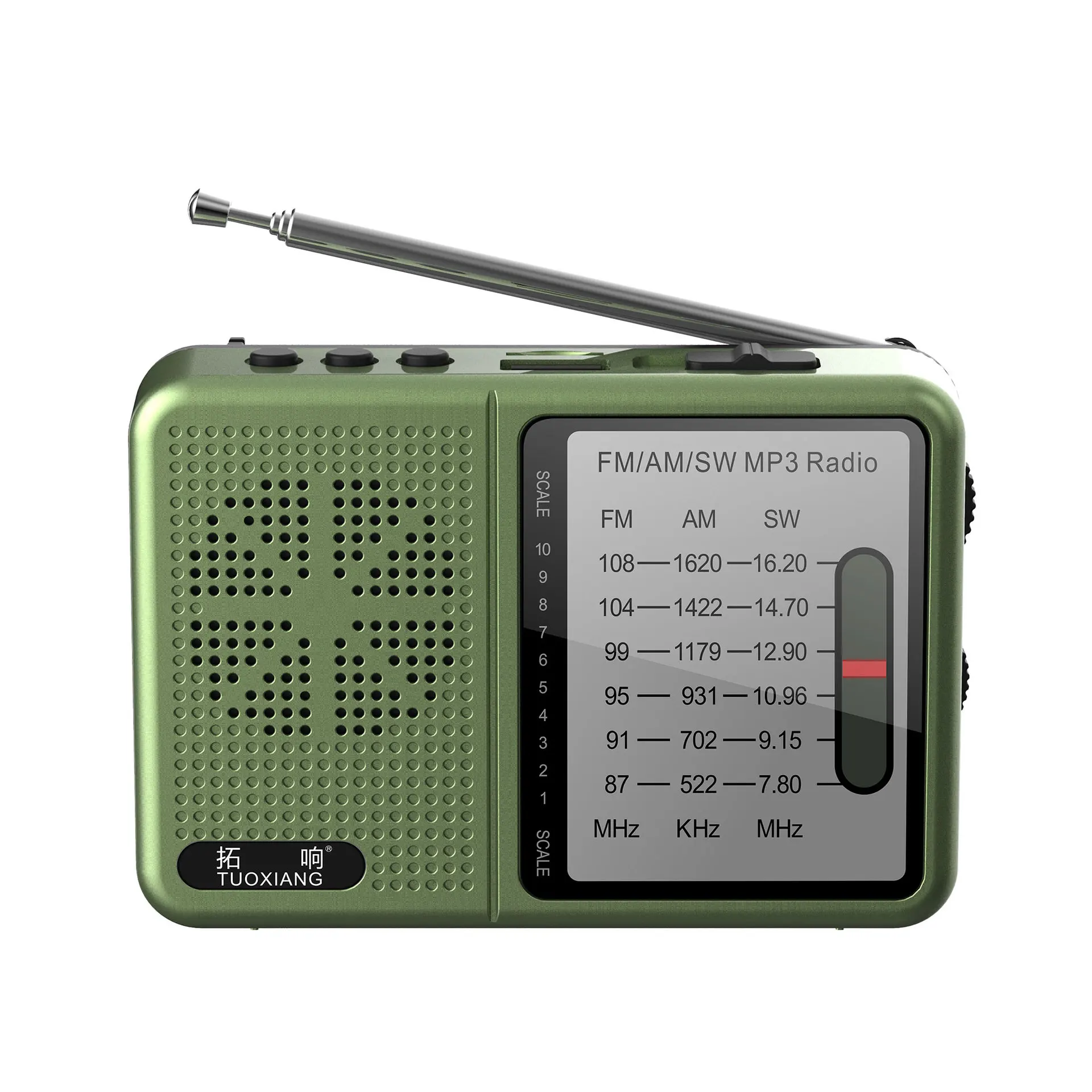 (verde) Mini Radio Fm/am/sw - Dsp - Tarjeta Tf - Memoria Usb - Reproducción De Auriculares - Recargable
