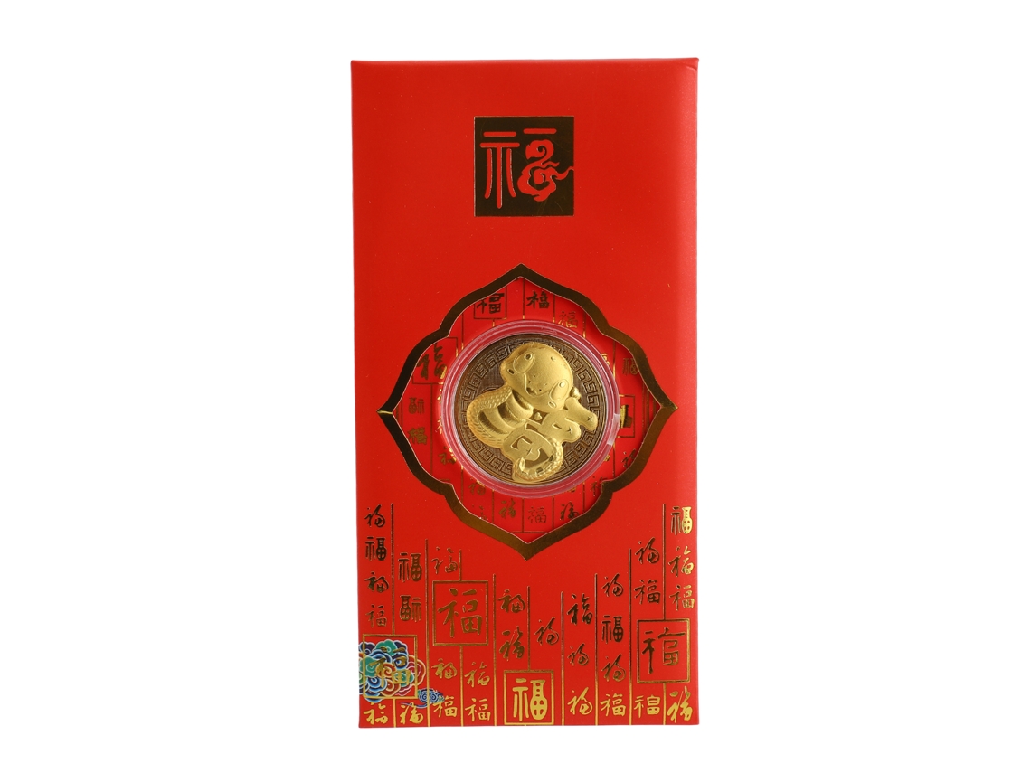 Sobre Rojo Con Moneda De Oro, Año De La Serpiente, Dinero De La Suerte Para El Festival De Primavera, Año Nuevo.