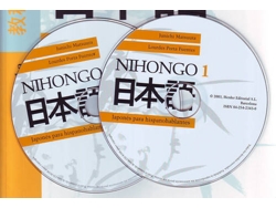 Libro Nihongo 1 CD Japones hispanohablantes de Varios Autores