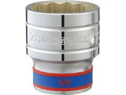 Llave de Vaso Hexagonal KING TONY 1/2' 20 mm