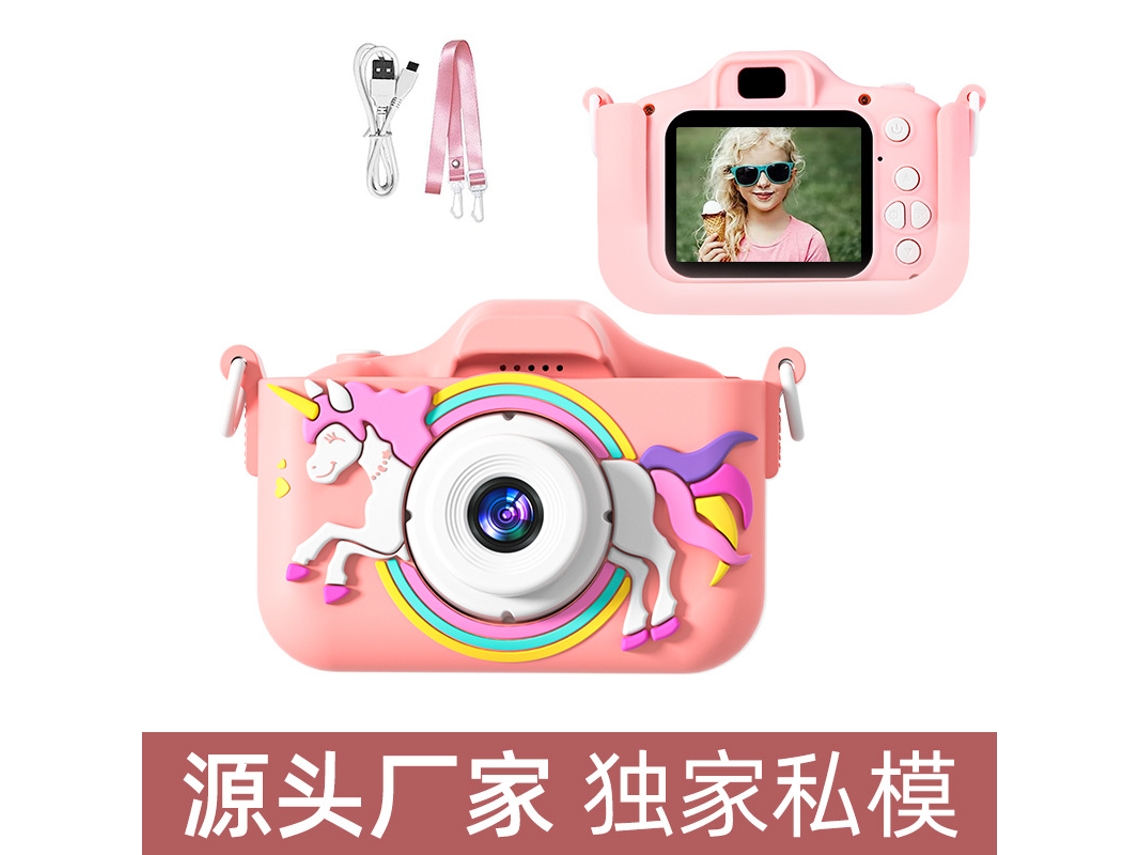 Cámara de juguete para niños y niñas, cámara dual de alta definición, unicornio rosa, no requiere tarjeta de memoria, YUNZII