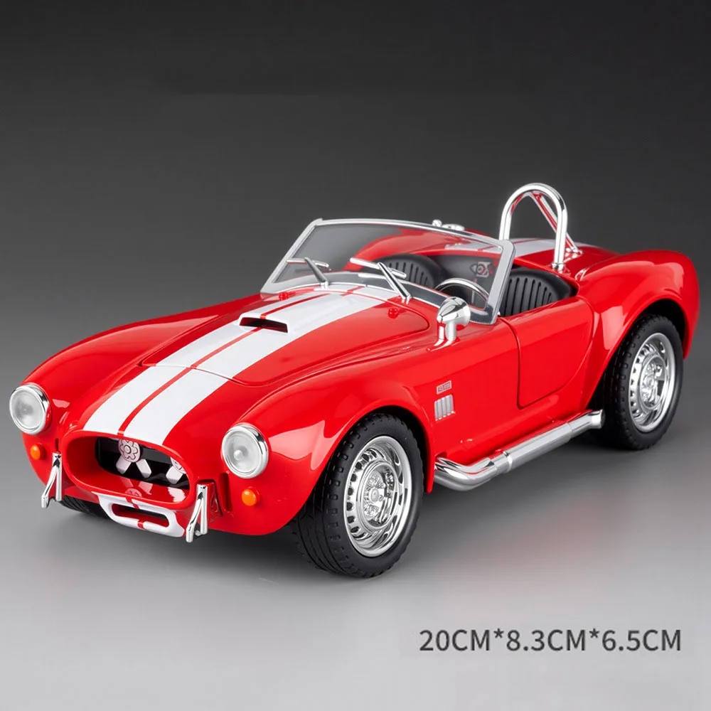 (cobra Rojo) Escala 1:22 - Modelo De Coche De Juguete De Aleación - Puertas Abiertas - Luces Y Efectos De Sonido