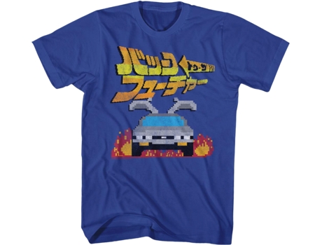 Camiseta Unisexo DEEPSTONE 8-Bit Japanese Back To The Future Azul real (M)