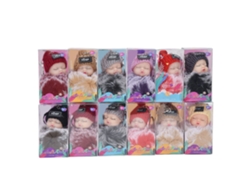 2026 12 Llaveros De Muñeca Bebé Dormido Peludo Bonito, Porta Monederos Y Bolso, Colgante De Encanto