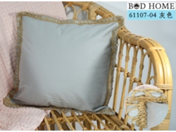 Almofada Com Rebordo Liso Cinzento 45*45cm BOD HOME