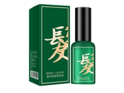 Spray Crecimiento Capilar Para Prevenir Pérdida, Controlar Grasa Y Hidratar Para Hombres Y Mujeres