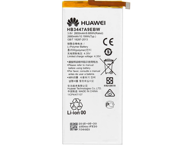 Batería AVIZAR Huawei P8 HB3447A9EBW (2600 mAh)