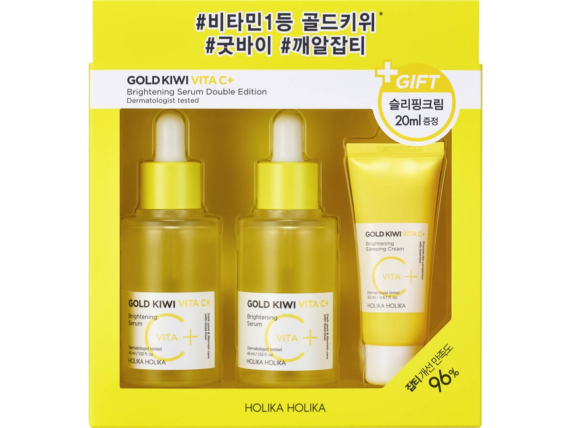 Conjunto HOLIKA HOLIKA 2 Serums Faciales + Crema de Noche Gold Kiwi Vita C+ (2x45 ml + 20 ml)