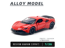 Coche miniatura a escala 1/36, fabricado en metal fundido a presión, un regalo ideal para niños. MDUG