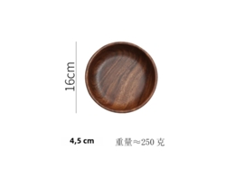 (16 Cm) Ensaladera Y Frutera De Madera Maciza Con Diseño Retro Náutico, Utensilio De Cocina Creativo Y Recipiente De Almacenamiento