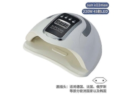 Sunx5 Plus 120w Uv Led Nail Lamp Professional Gel Polish Dryer With 36 Beads Smart Timer White / Pink 25 26 GOKOCO