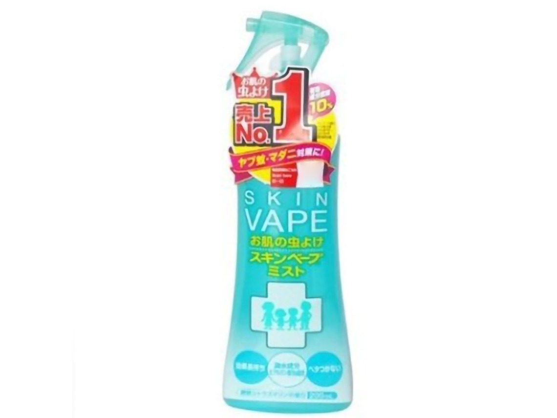 Spray Repelente De Mosquitos 200ml Para Niños Y Bebés Sabor Citrus Azul Repelente Natural De Insectos