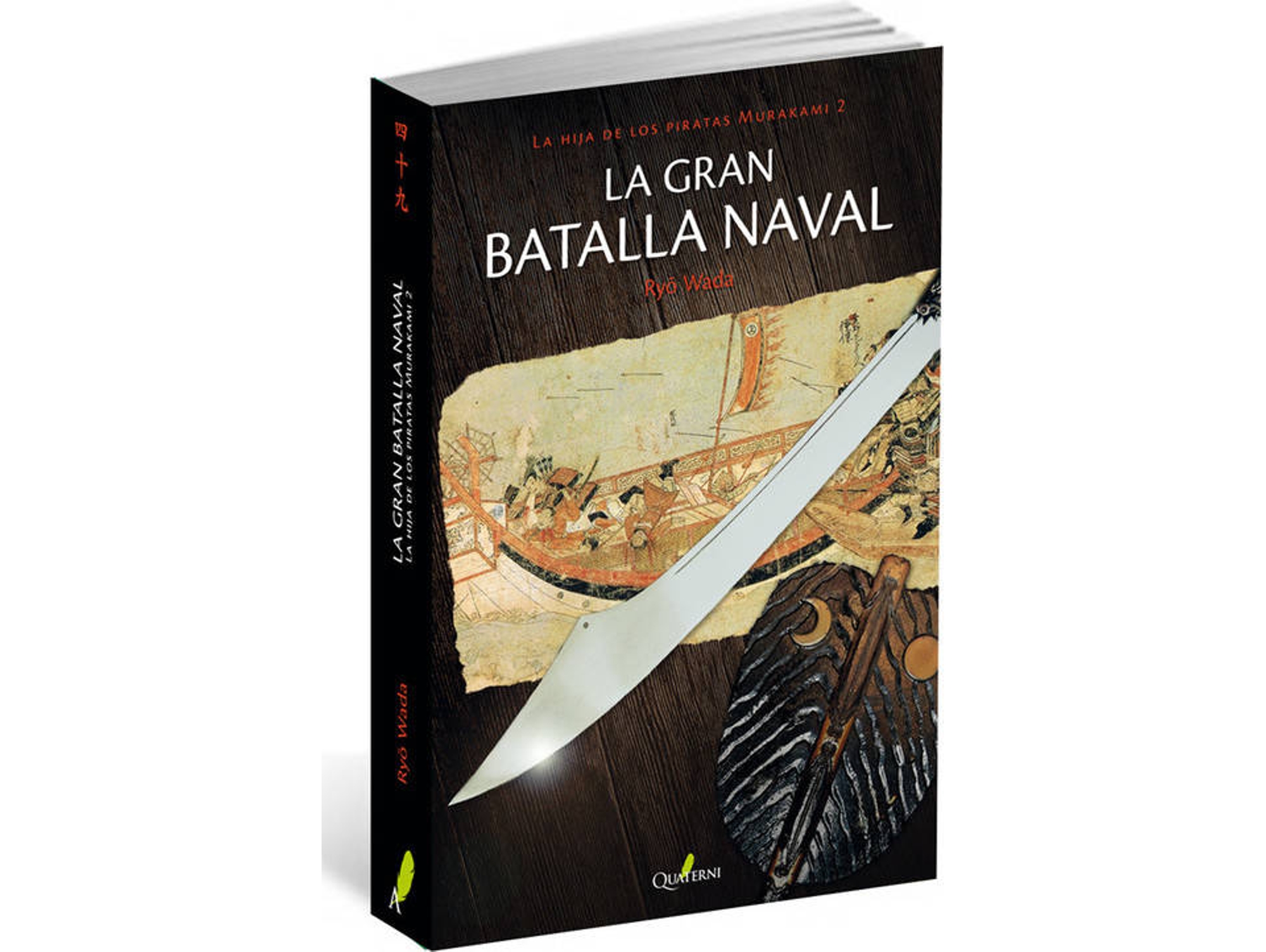 Libro La Gran Batalla Naval de Ryo Wada (Español)