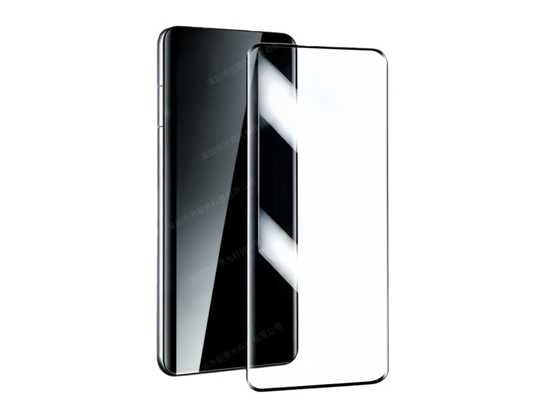 El protector de pantalla de vidrio templado totalmente adhesivo es compatible con Huawei Mate 70 Pro/70 Pro+/70 RS.
