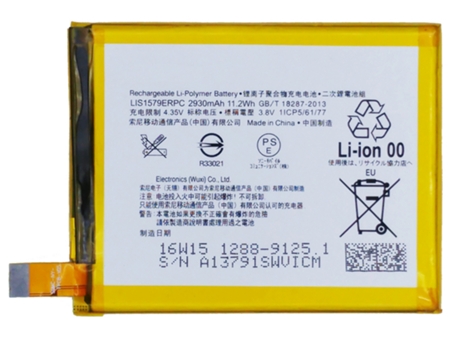 BATERIA SONY XPERIA Z3+ / Z3 PLUS / Z3+ DUAL / C5 ULTRA / E6553/ E5506 / E5553 - LIS1579ERPC (2930mAh)
