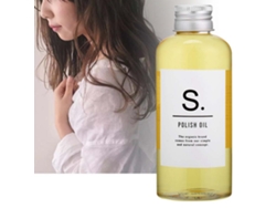Acondicionador De Pelo 150ml Para Cabello Dañado Hidratación Profunda Reparación Aceite Esencial Nutritivo
