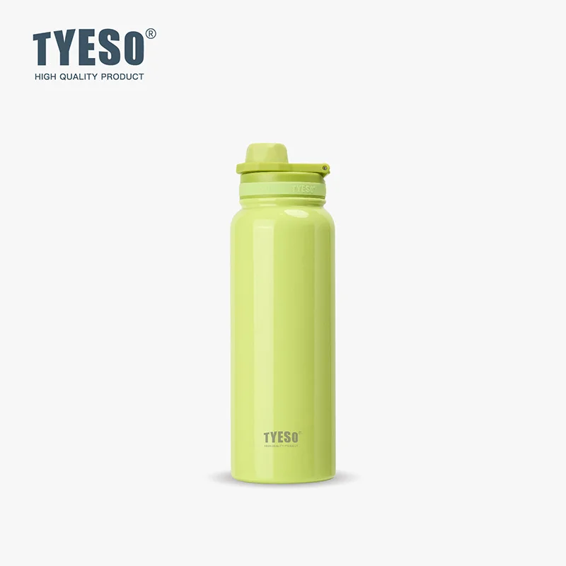 Botella De Agua Térmica De Acero Inoxidable (amarilla, 600 Ml), Taza Térmica Portátil, Uso Dual Para Agua Fría Y Caliente.