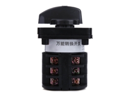 Selector giratorio para cámara Jinwei de 3 posiciones Ui500v Lw8d-10/d222/3