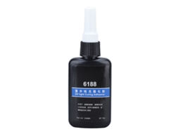 Resina Uv Transparente De Alta Dureza Y Curado Rápido Para Decoración De Manualidades, 51 G (1.8 Oz)