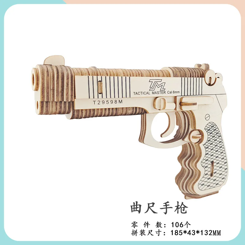 (estilo 6) Rompecabezas De Madera Para Armar, Modelo 3d De Pistola De Juguete
