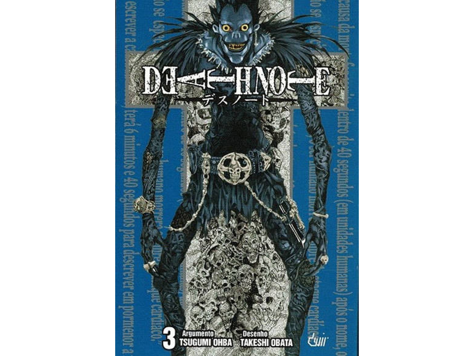 Libro Corrida Louca de Takeshi Obata E Tsugumi Ohba (Portugués)