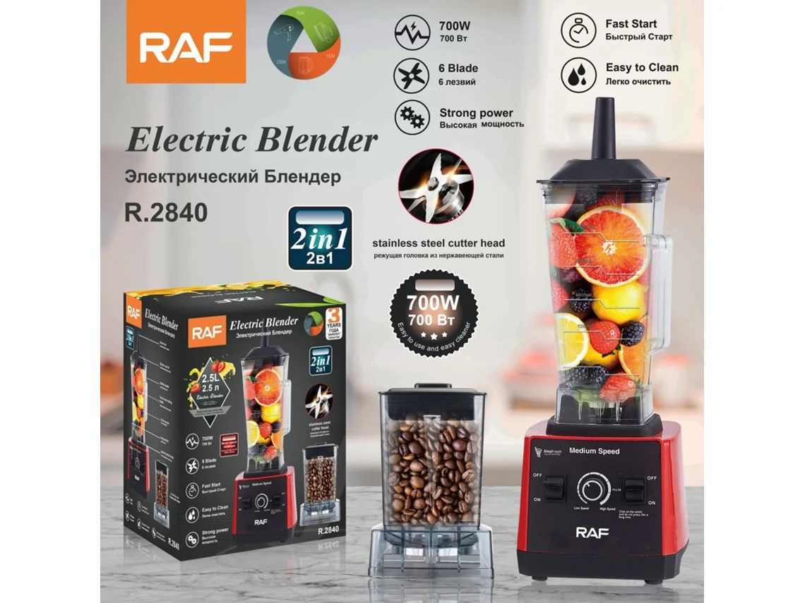 Liquidificador multifuncional 2 em 1 MDUG com padrão europeu, processador de alimentos, extrator de suco, moedor 6 lâminas, 2,5L | MDUG