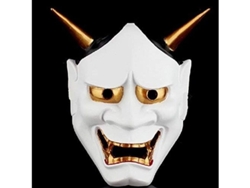 Máscara Japonesa De Prajna Ryel Para Decoración De Fiestas De Halloween Con Cuernos De Toro.