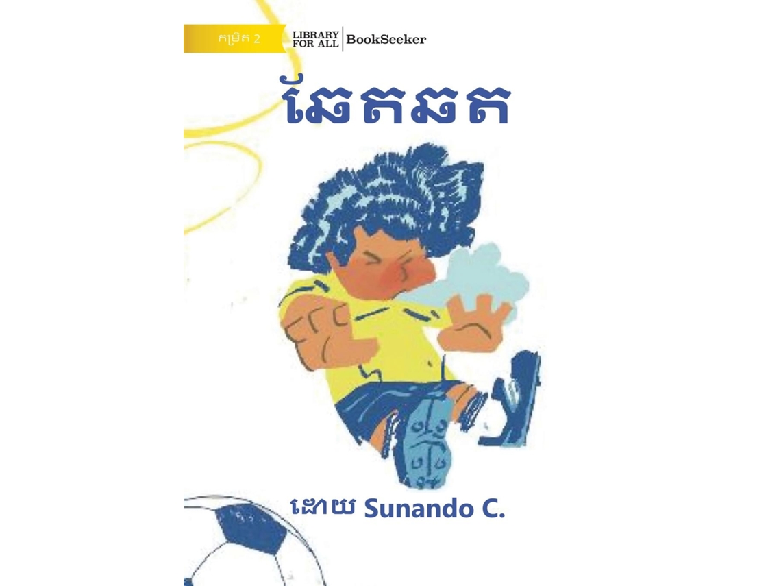 Libro Sniffles - ឆែតឆត de Sunando C (Inglés)