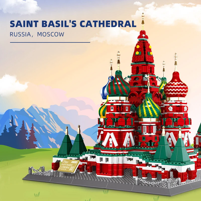 Rusia, Moscú, Catedral de San Basilio, un edificio de fama mundial, bloques de construcción.