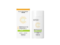 Crema protectora de belleza Moxiyue para la piel