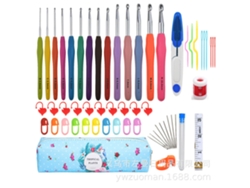 Juego De Accesorios Para Tejer Herramientas De Ganchillo Con Mango Suave Tpr C7 Siurn