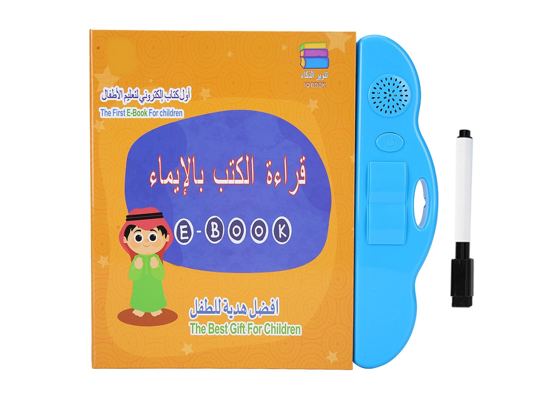 Ats-máquina De Aprendizaje Lectura Infantil Libro Electrónico Voz Para Educación Temprana En Árabe E Inglés Niños Juguete