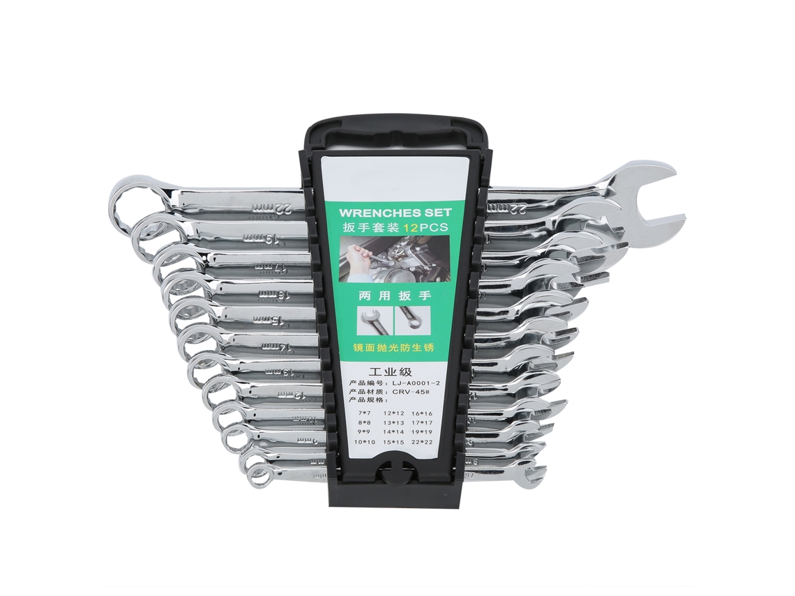 Conjunto de Chaves Spanner e Wrench 12pcs Aço 45 de alta dureza | S/MARCA