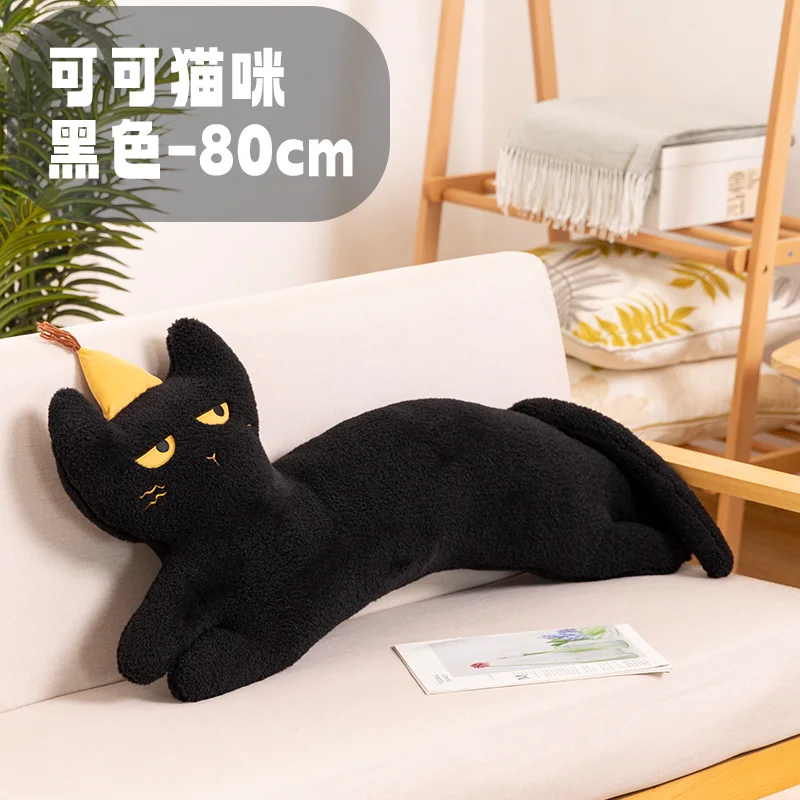 Almohada/cojín De Respaldo/cojín De Asiento/cojín De Respaldo Para Adultos (negro, 80 Cm) Con Un Bonito Diseño De Gato.